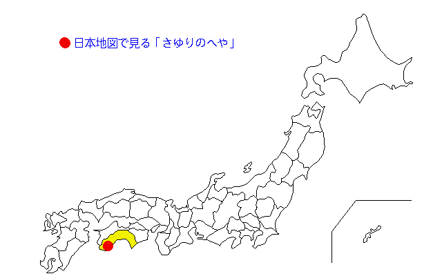 お店の場所 日本地図