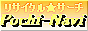 impulse baner