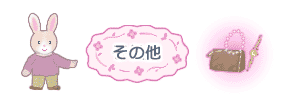 ̑